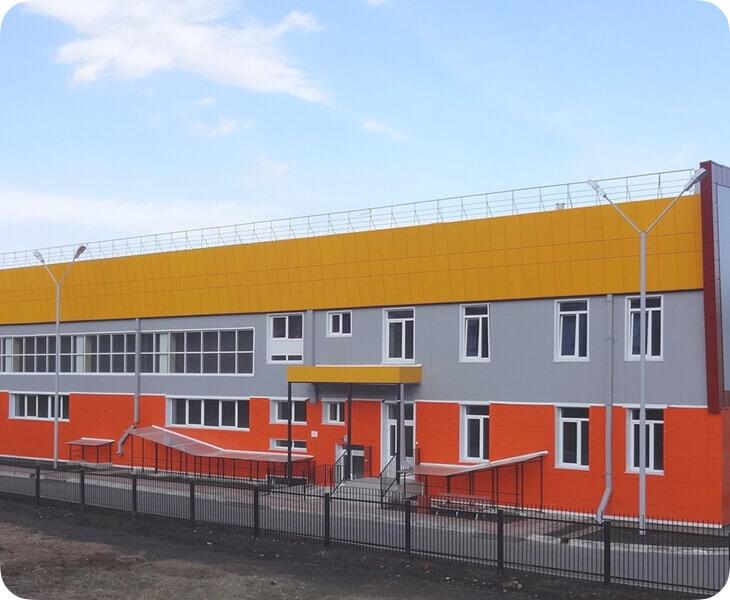 Физкультурно-оздоровительный комплекс с универсальным спортивным залом г. Иркутска